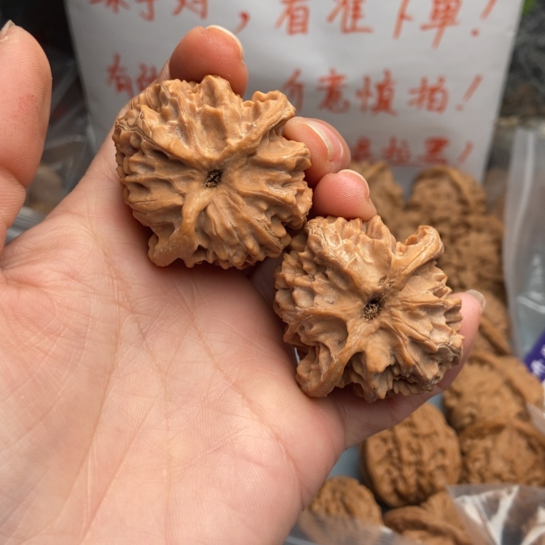 文玩核桃把件苹果园32