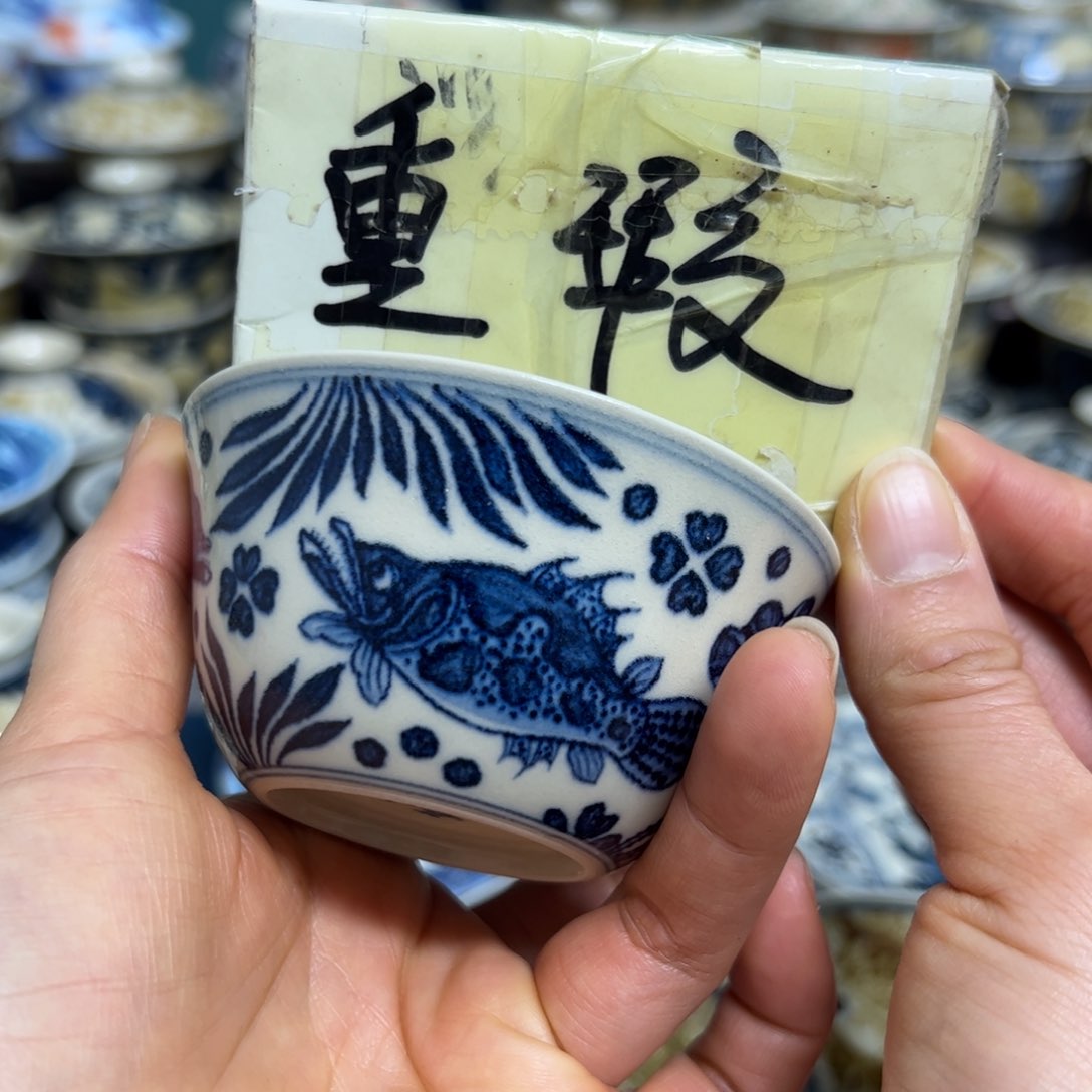 【闪购商品】陶瓷艺术有限公司