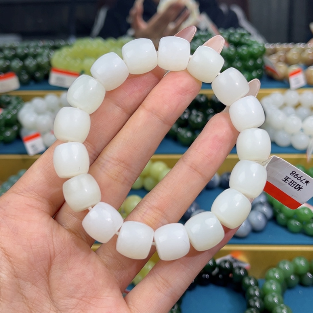 和田玉未镶嵌手链天然和田玉新疆且末天泰料手串12+