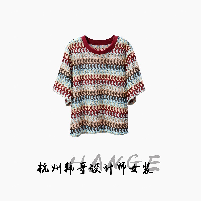 【韩哥女装】2025欧版秀场款多巴胺彩色条纹时尚气质短袖9662-E2