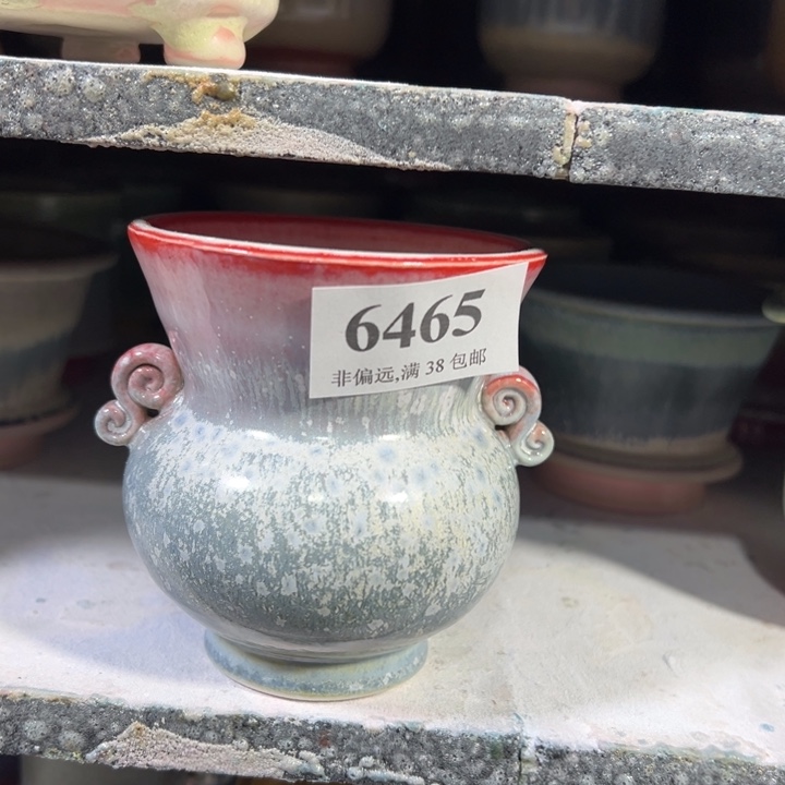 口7高8 未满30运费到付