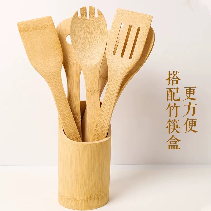 楠竹锅铲竹铲子不粘锅专用炒菜铲家用竹锅铲耐高温铲套装