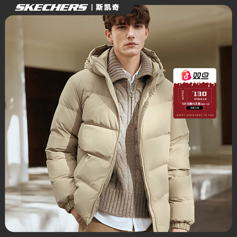 斯凯奇秋冬新款男士羽绒服防污防风保暖外套羽绒服男款L425M005