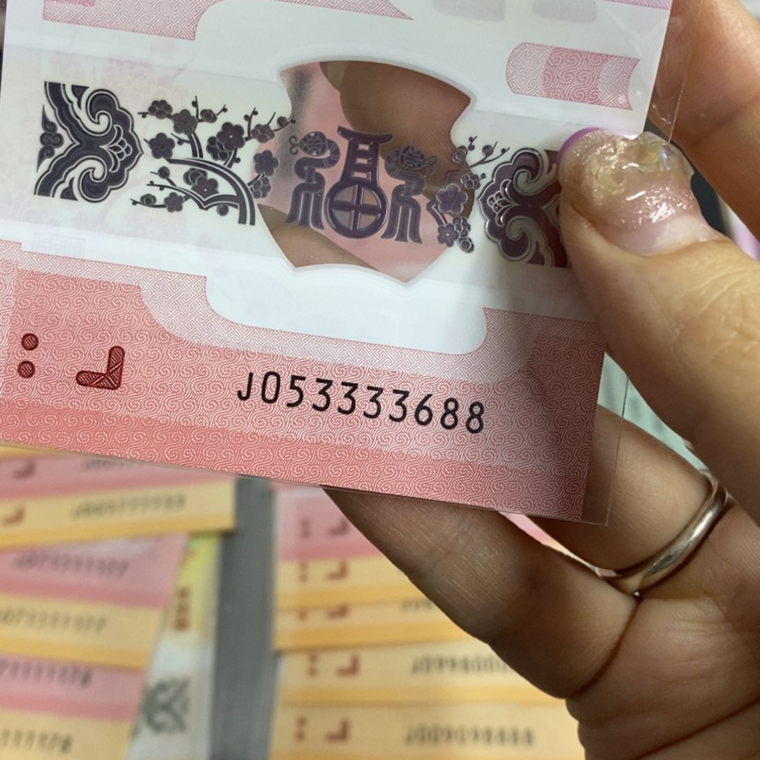 塑料3688:：：：：：：：：