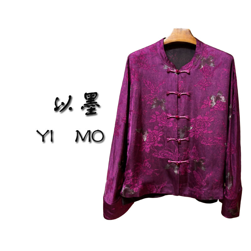 新中式春夏季高定小衫外套重工花萝老料时尚提花国风上衣女