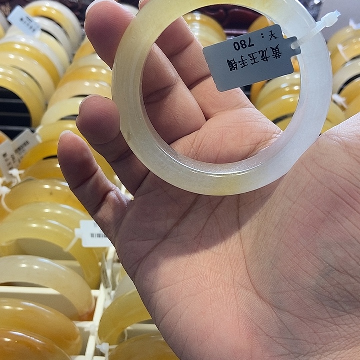 石英质玉（黄龙玉）手镯未镶嵌