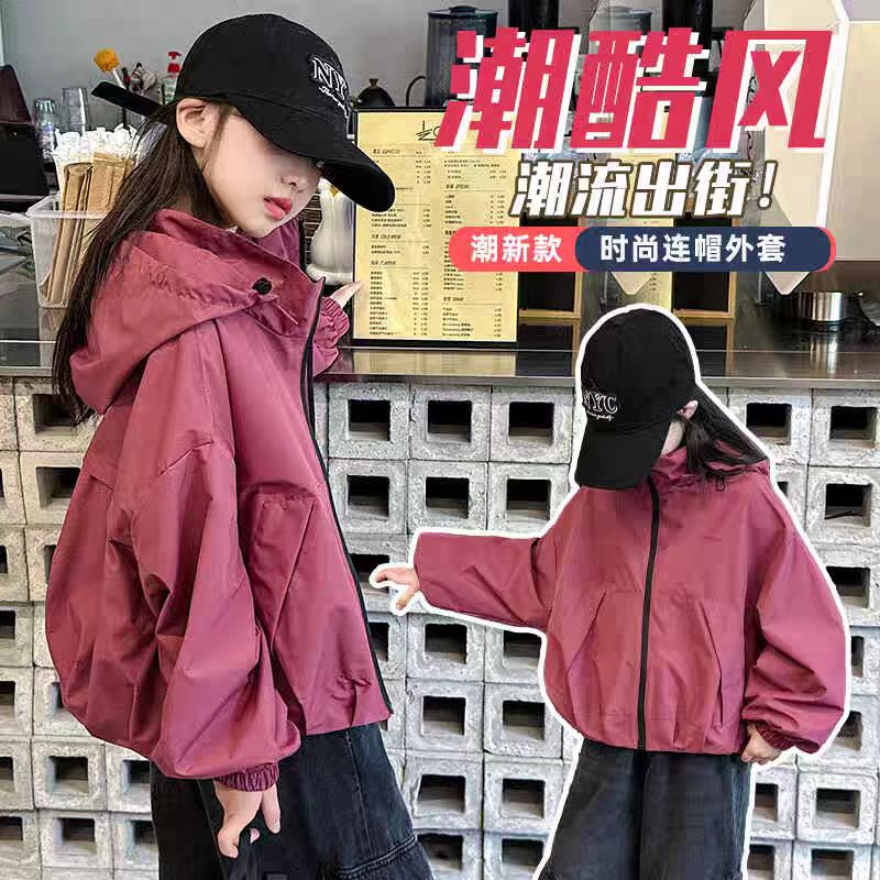 女童装春秋装外套2025新款秋季儿童冲锋衣小女孩连帽夹克上衣韩版