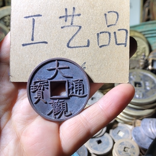 铜现代工艺品老铜翻砂