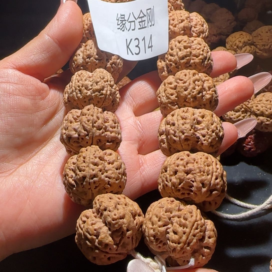 金刚菩提手串天*27问鼎梅花