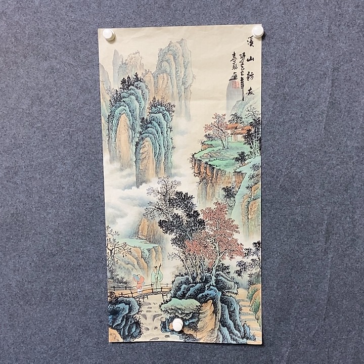 国画三尺仿古山水一幅
