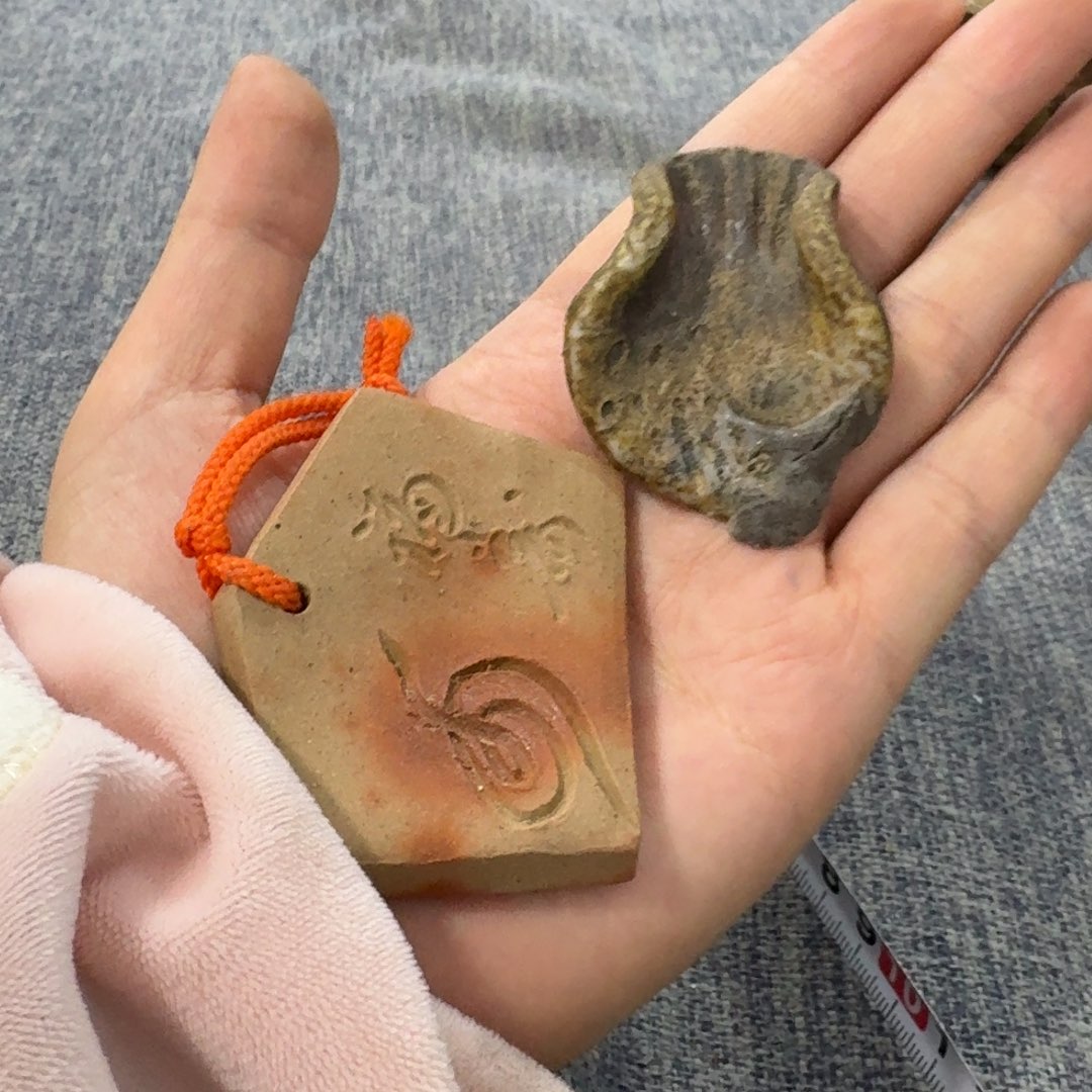 非常美丽漂亮的茶道具 