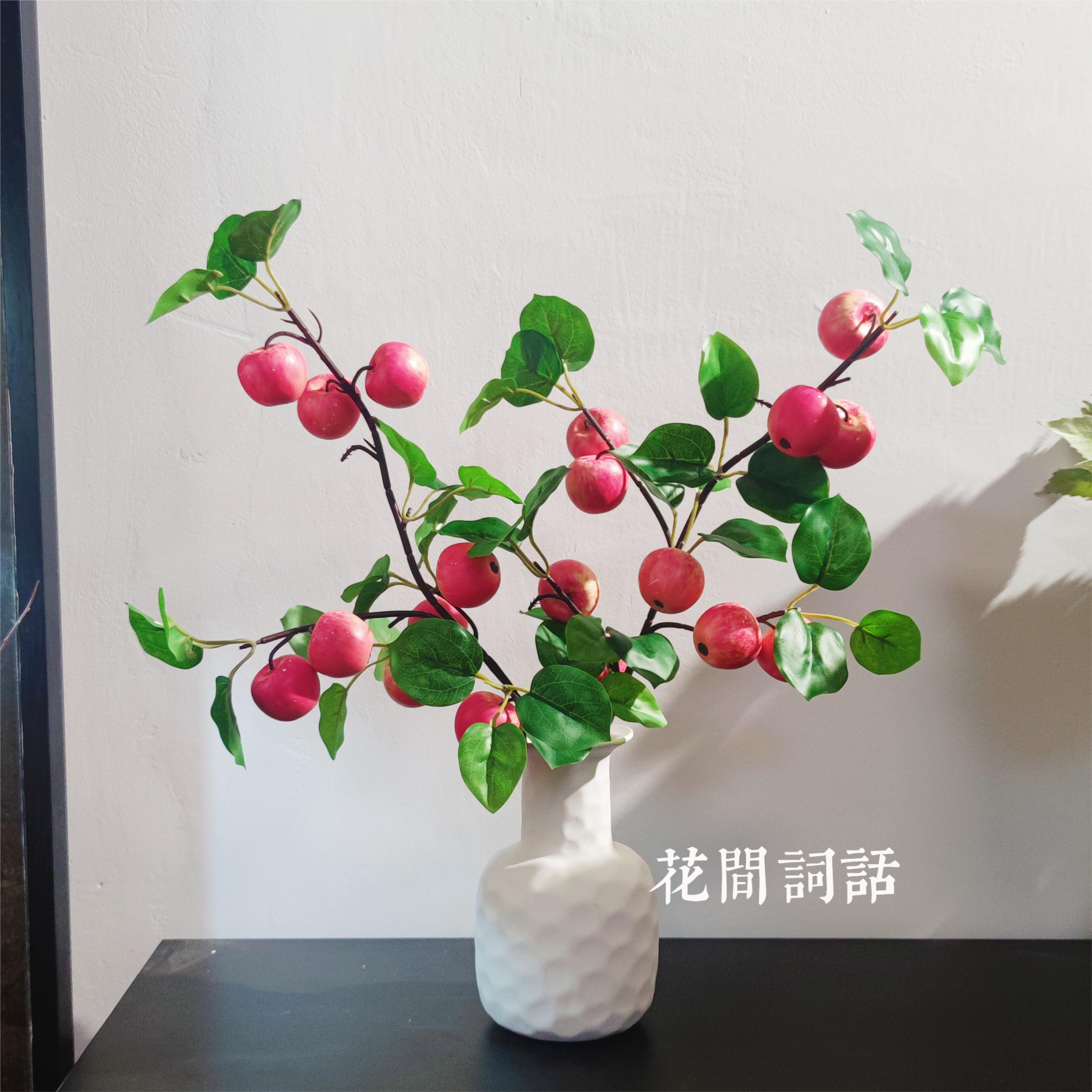 【苹安喜乐】仿真10果苹果套装摆件客厅餐厅玄关装饰