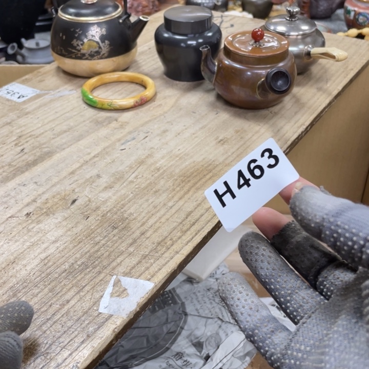 杯瓷瓷瓷瓷瓷瓷瓷瓷