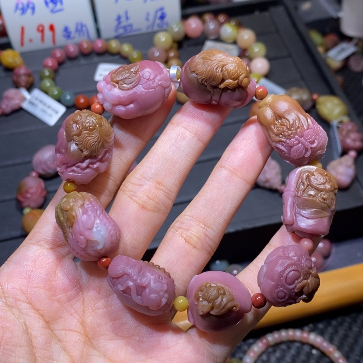 【闪购商品】未镶嵌手链玛瑙/玉髓盐源玛瑙