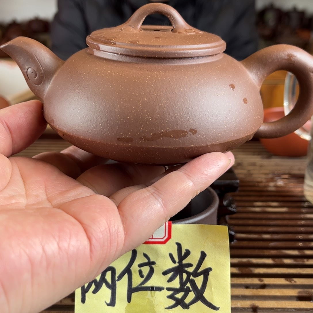 茶壶紫砂紫砂壶1