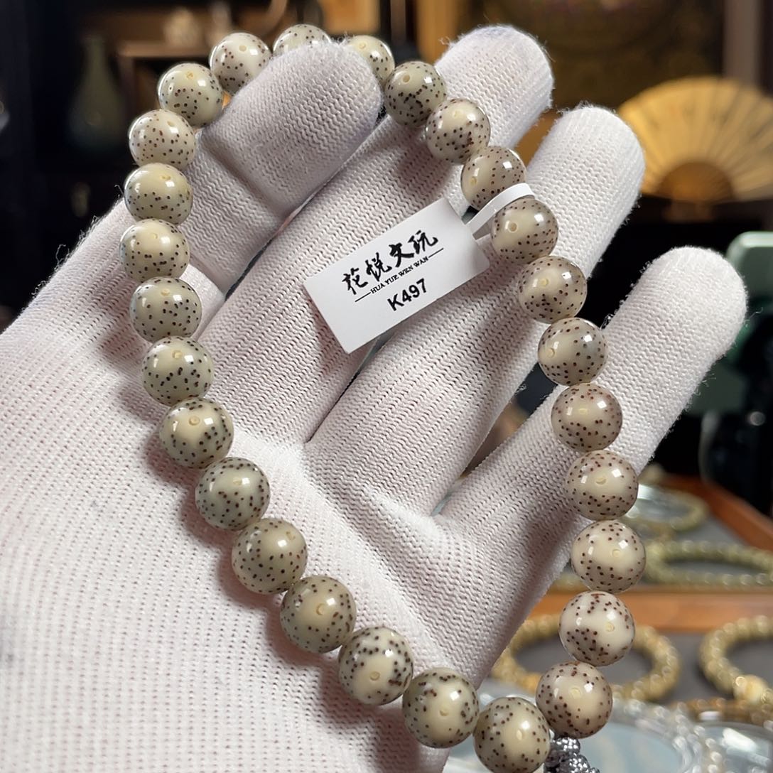 白***泽手串星月菩提10mm 糯冰月留白圆珠手持 K497