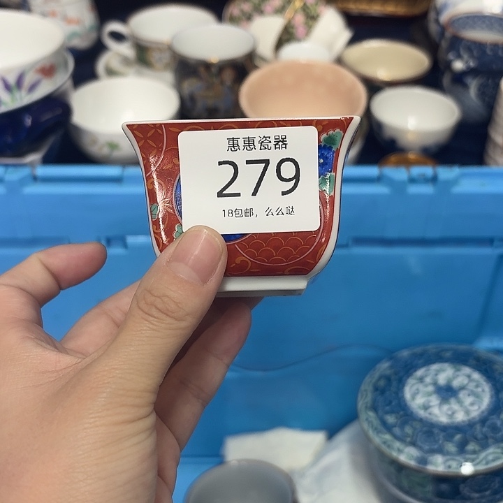 v***j瓷片啊啊啊啊啊啊啊啊啊