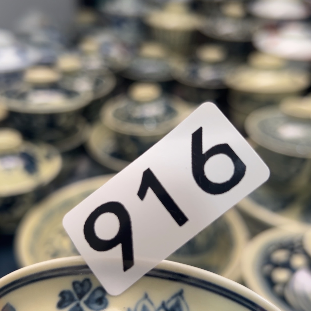 【闪购商品】瓷片?****?陶瓷艺术有限公司