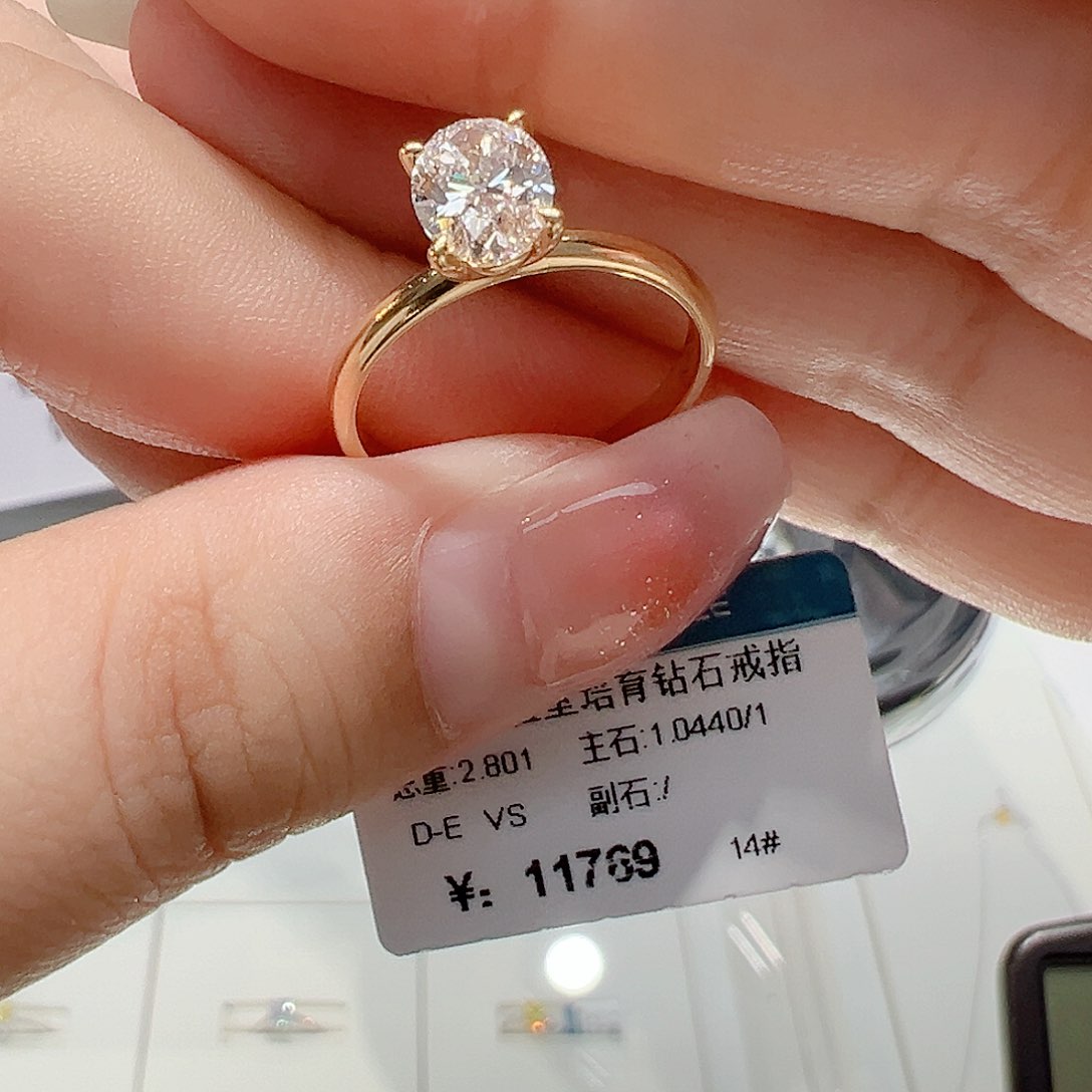 18K金镶嵌实验室培育钻石