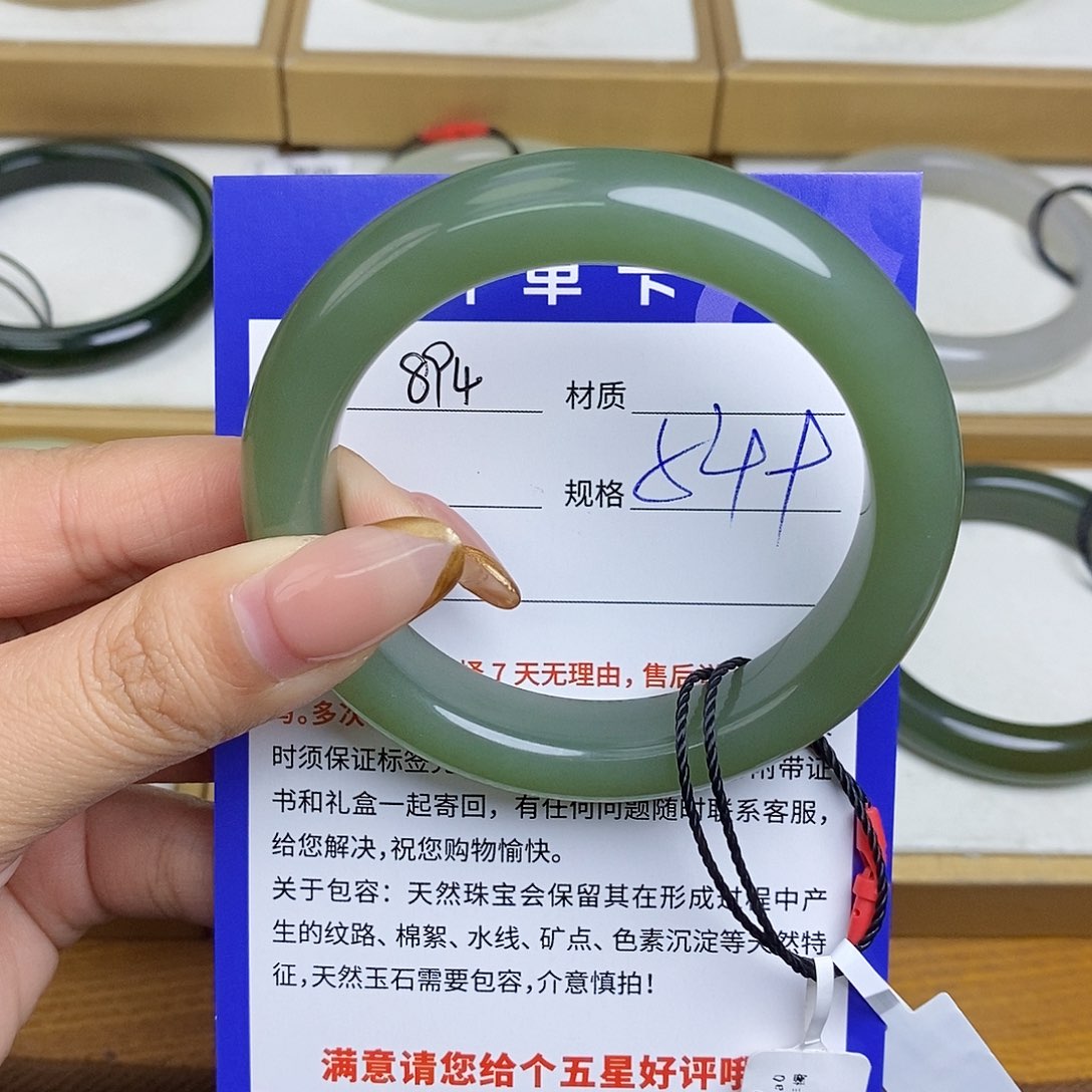 和田玉手镯未镶嵌Bm 