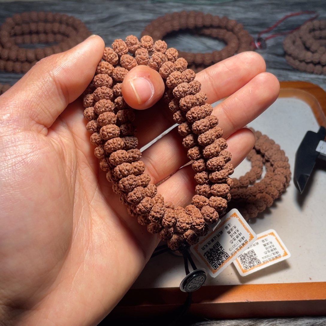 消***见手串金刚菩提精挑战神双龙飞碟树祖108