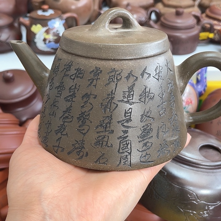 茶壶紫砂500cc宜兴紫砂壶