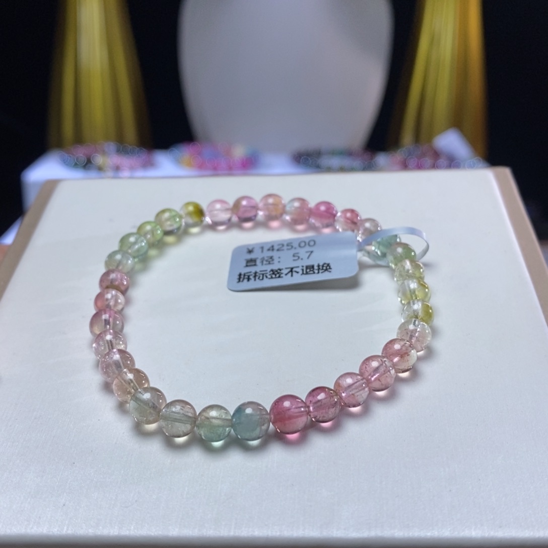 碧玺手链未镶嵌人鱼西瓜