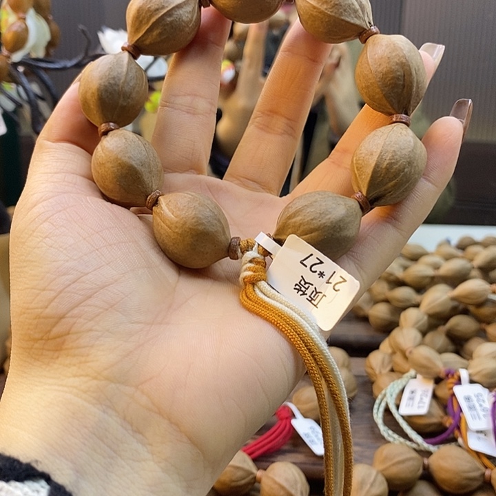 收***机橄榄核吊坠梅林铁核