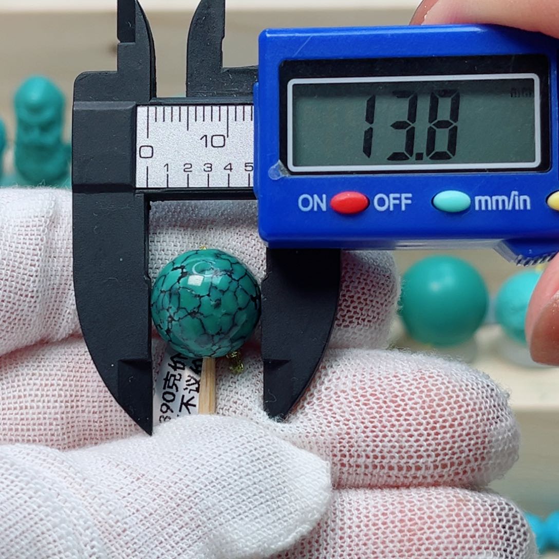 绿松石珠宝未镶嵌