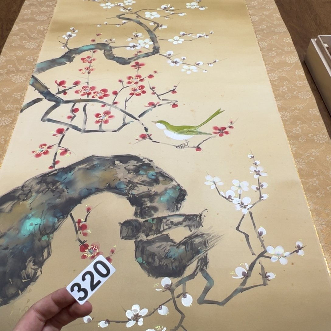 忘****你哈哈哈哈哈这320