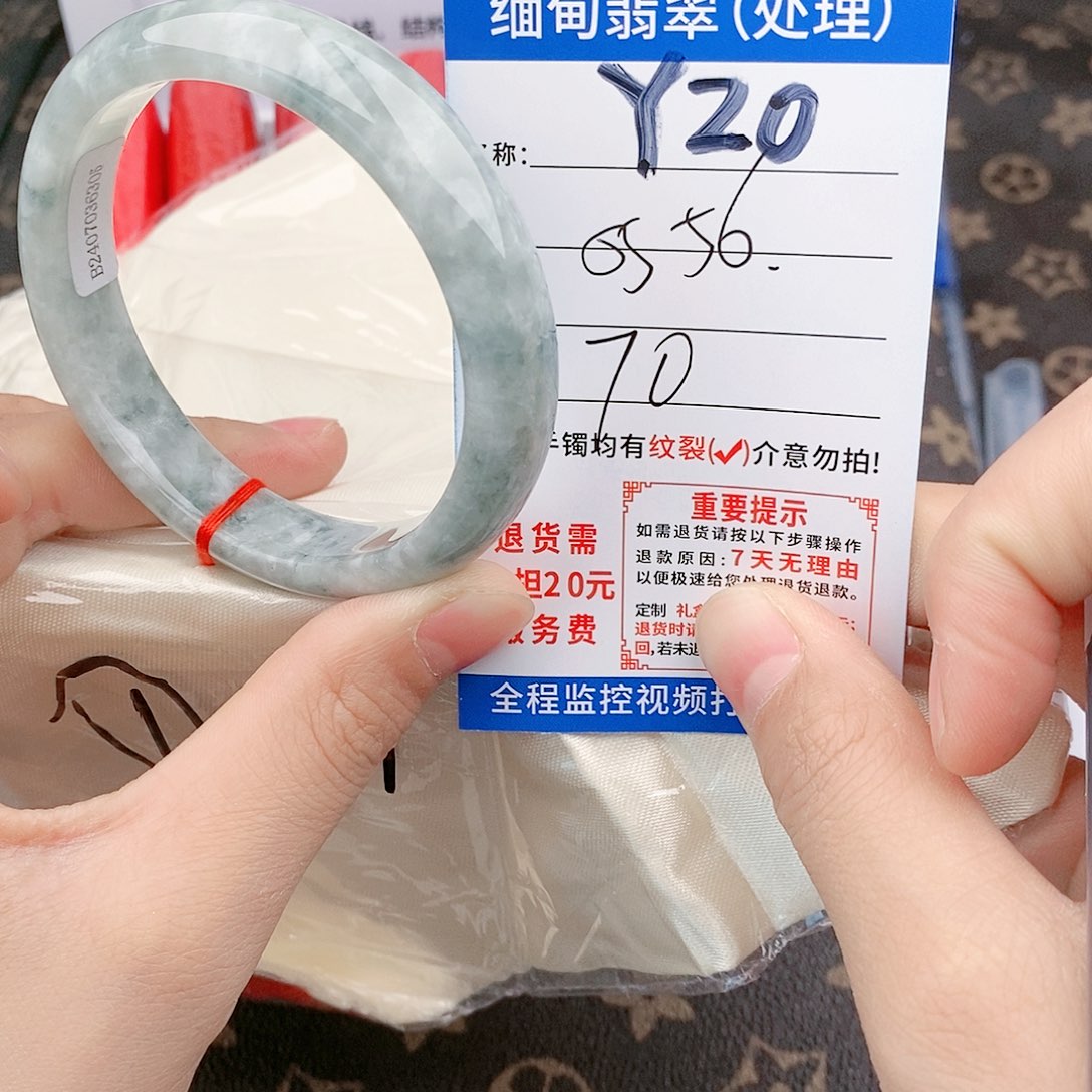 翡翠手镯未镶嵌手镯已实物为准微色差Y20
