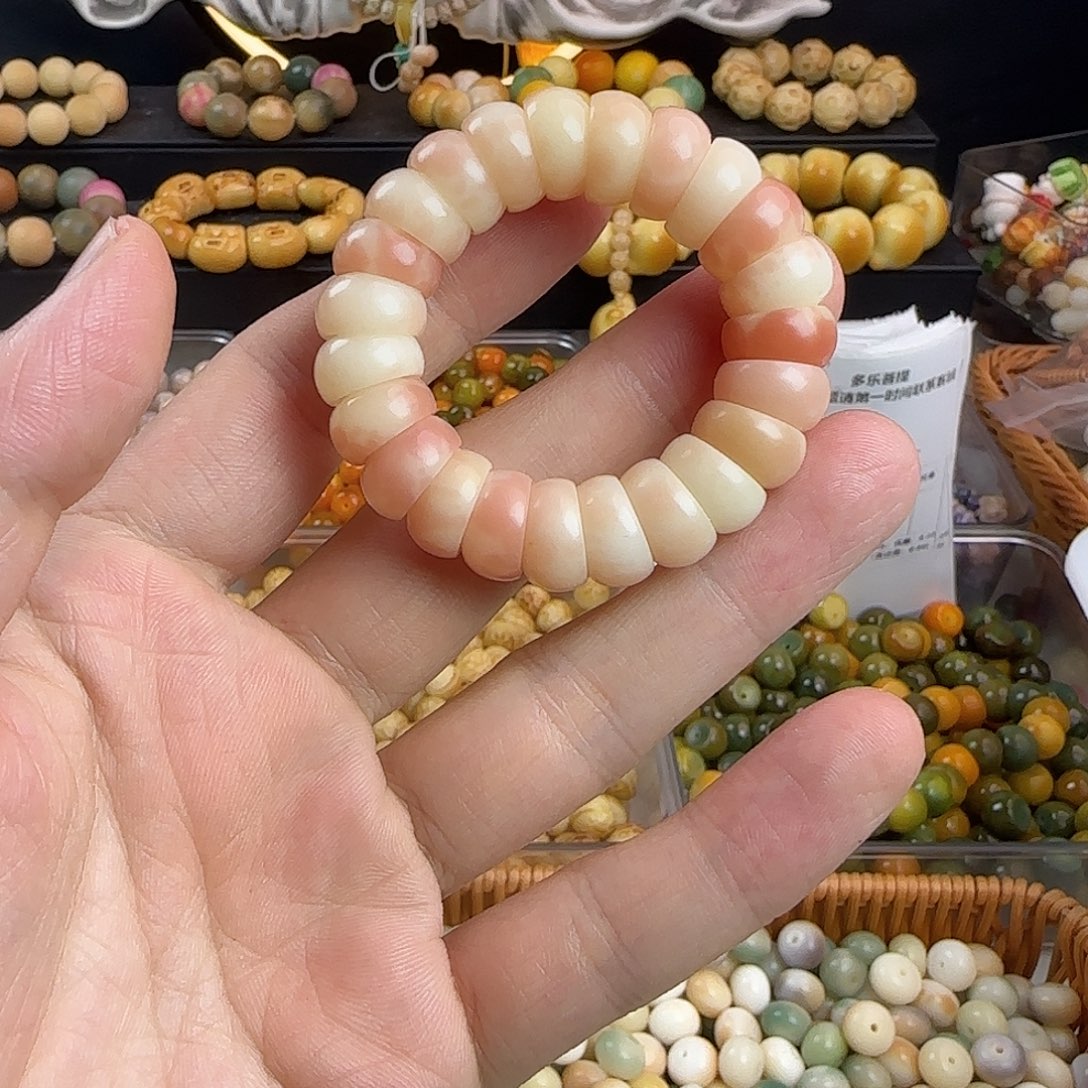 菩提根/象牙果手串微瑕疵卡12粉色碗肠手捻1个