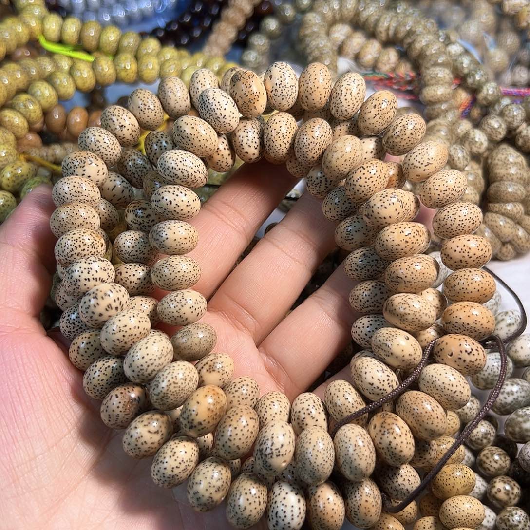 秋***的星月菩提手串星月菩提脱脂陈子