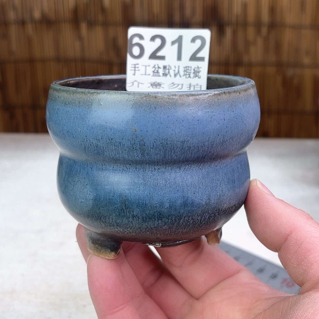 景德镇陶瓷艺术玖品