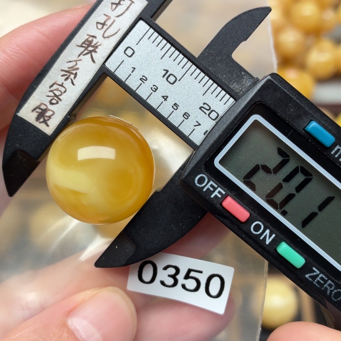 琥珀未镶嵌裸石蜜蜡