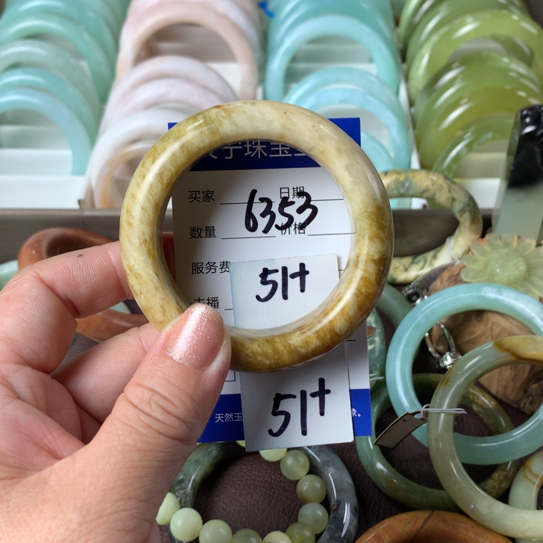 蛇纹石玉手镯未镶嵌6353