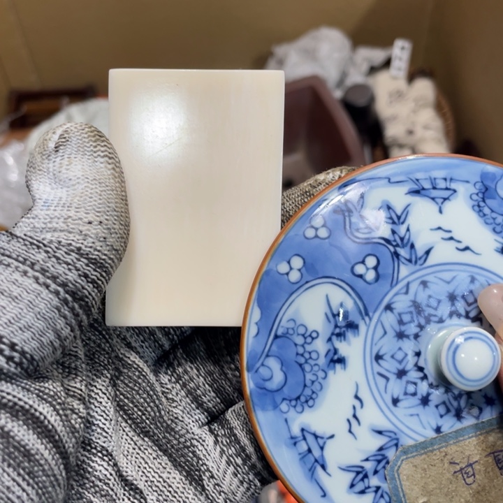 紫砂陶瓷艺术陶瓷艺术陶瓷艺术