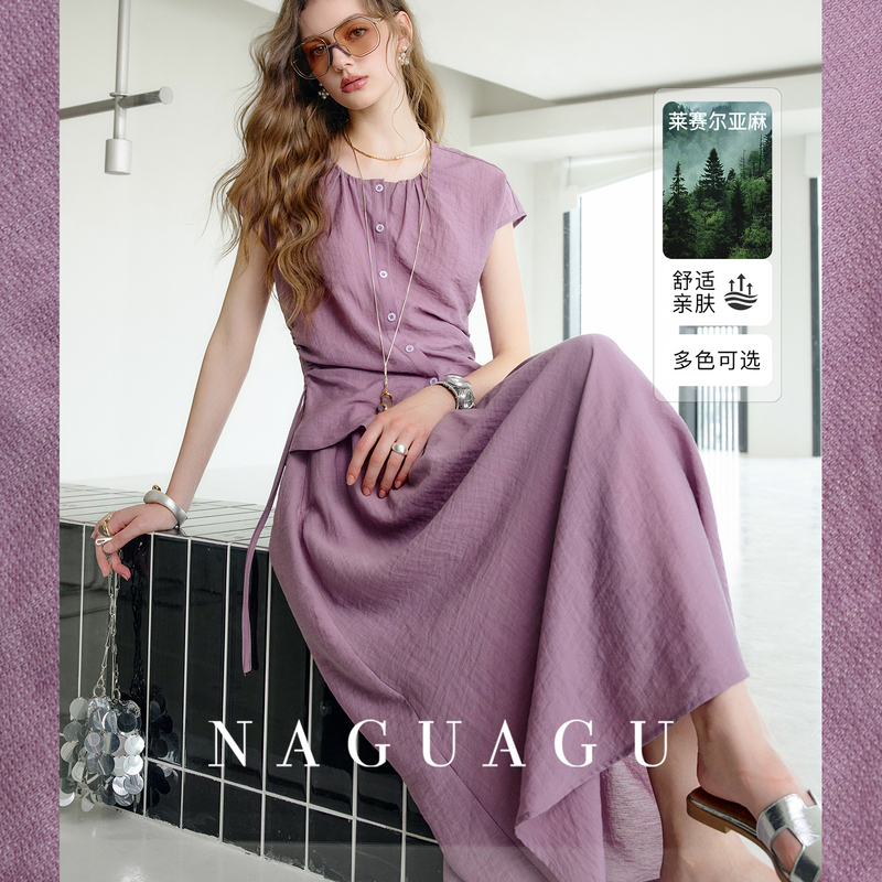 【智性松弛系列】莱赛尔亚麻女装时尚套装FY4CS0020-A