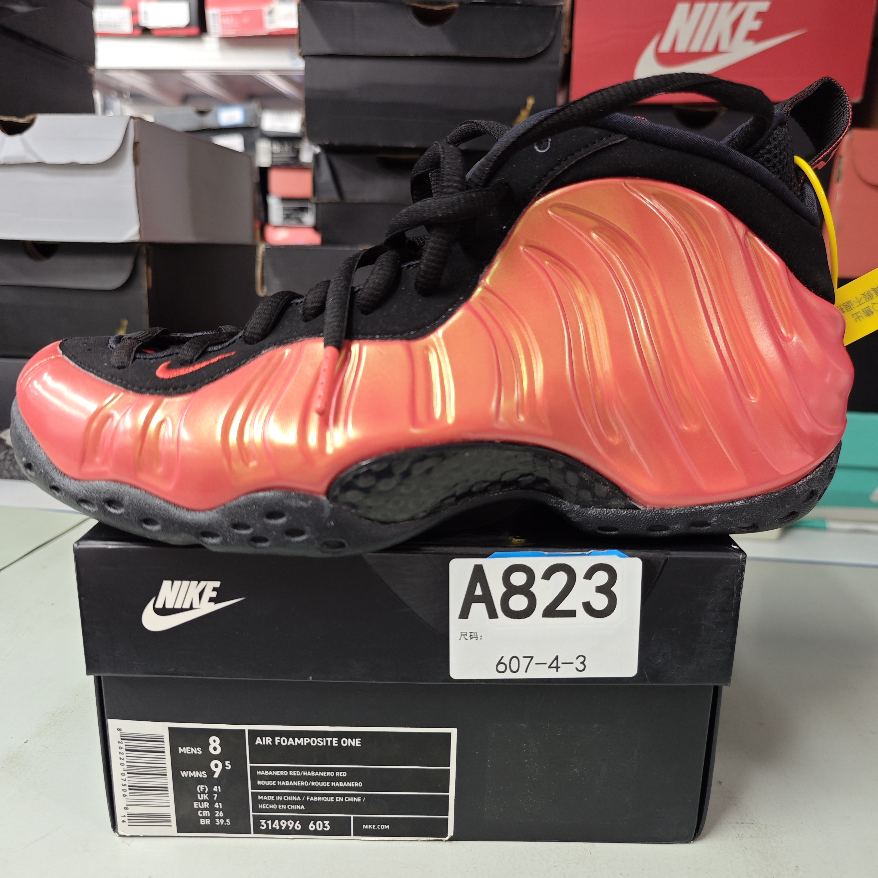 NIKE 粉喷高帮 41码 全新原盒 12.26 A823