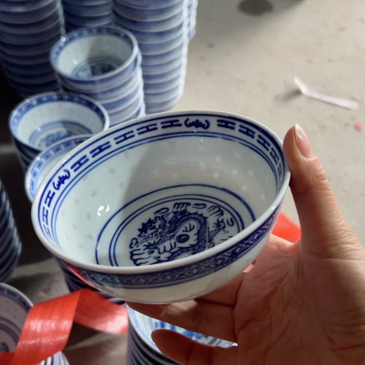 碗青花玲珑5寸饭碗