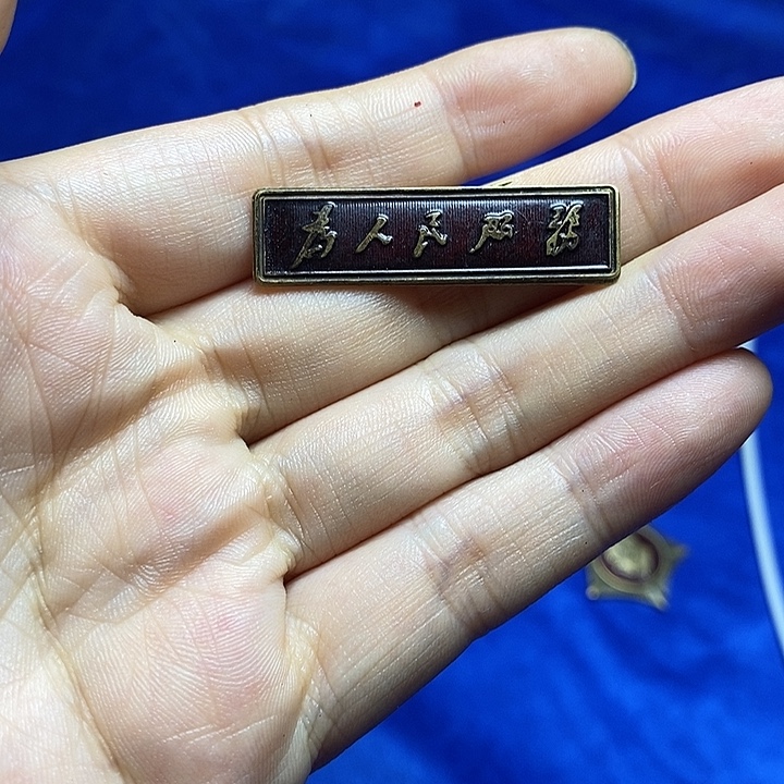 无铜直播间已有章链接
