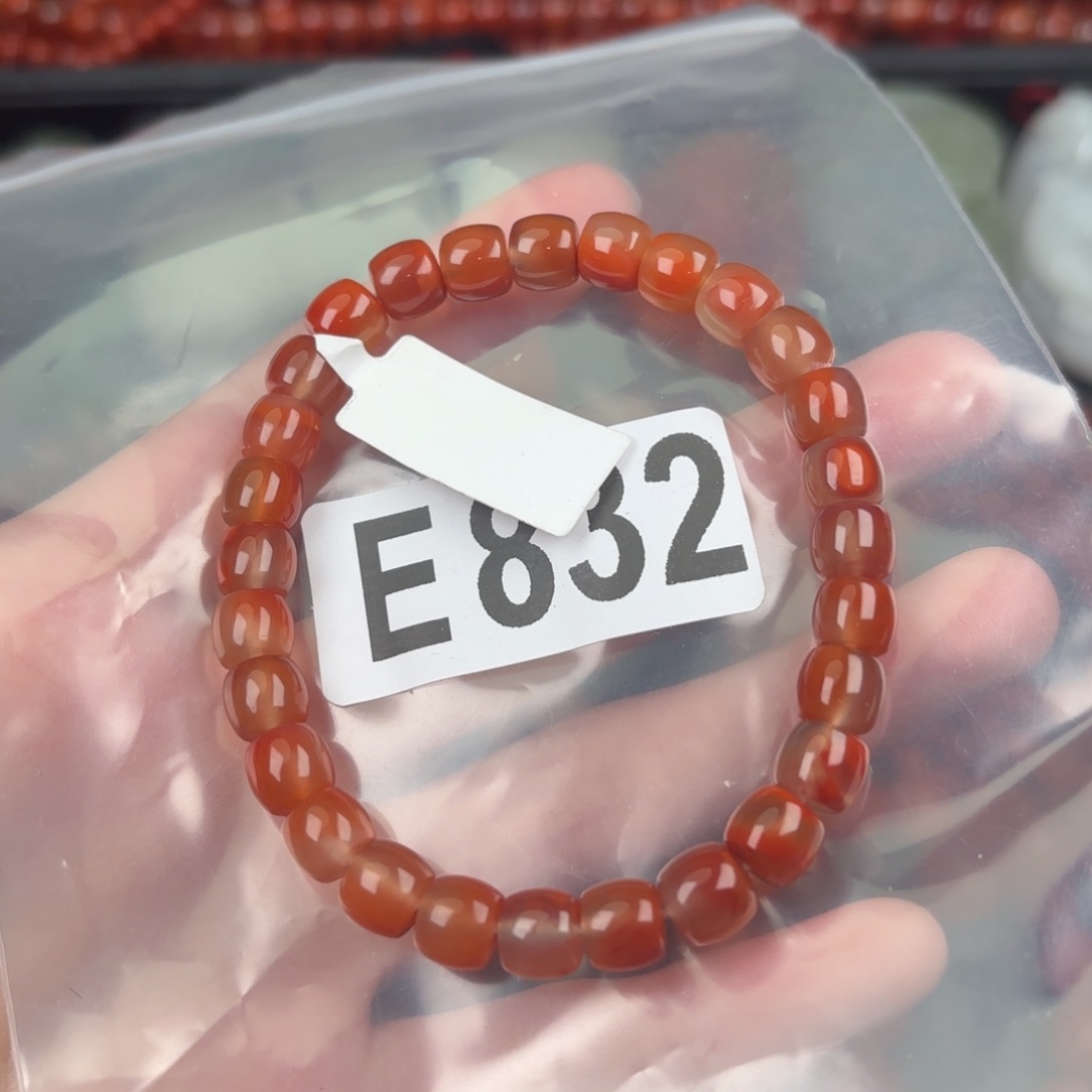 南红玛瑙珠宝奇石未镶嵌7+