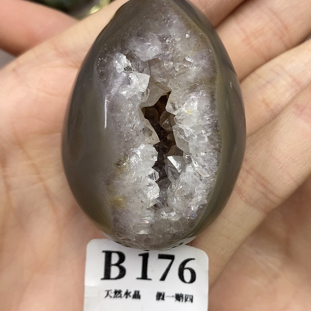 玛瑙/玉髓未镶嵌玛瑙摆件