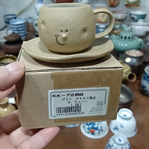 瓷片回流日瓷11111啊啊