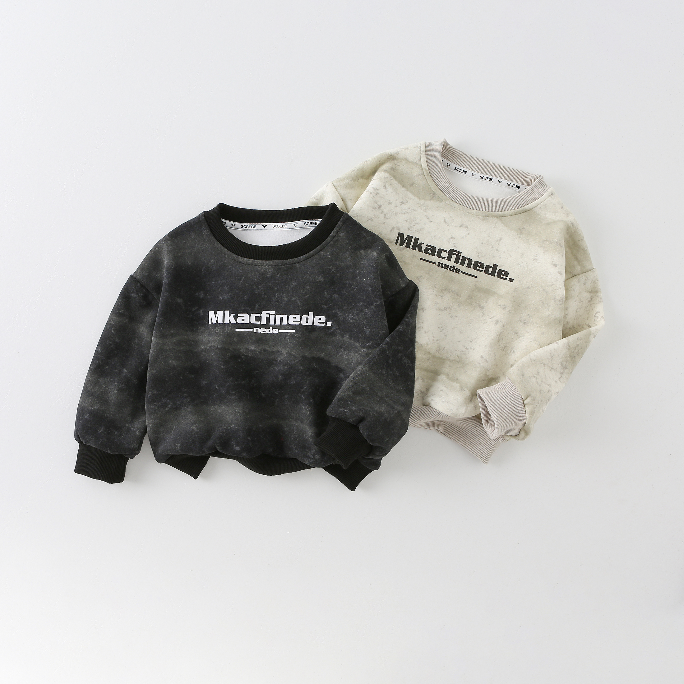 【三叁】儿童卫衣春秋2024新款男童洋气晕染条纹字母长袖AS604