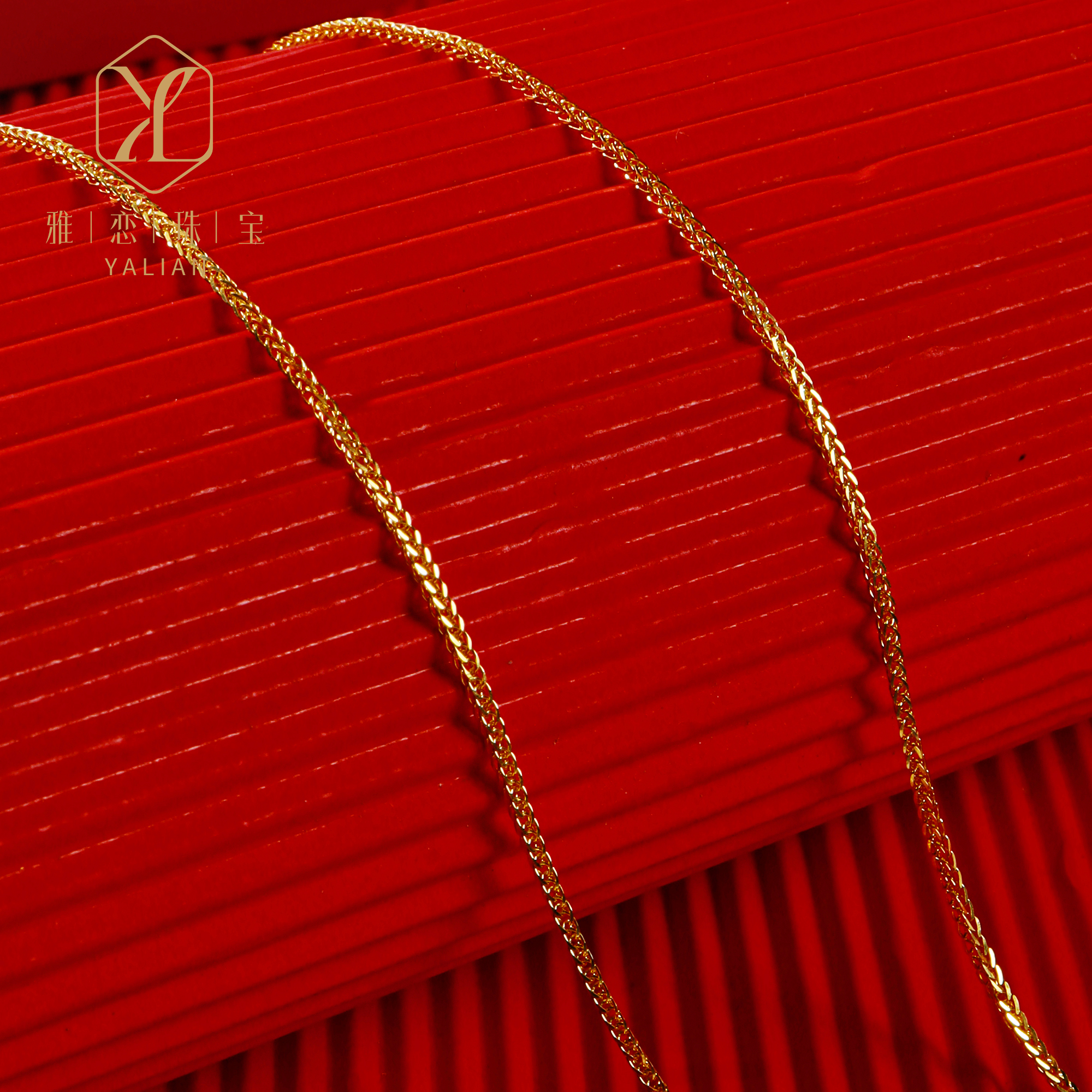 链子足银 足银9999 45cm肖邦链 经典百搭 简约素款 女士素链