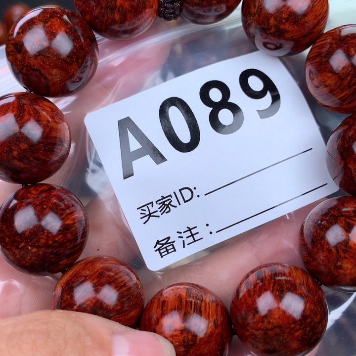 花梨木类老挝花梨2.0