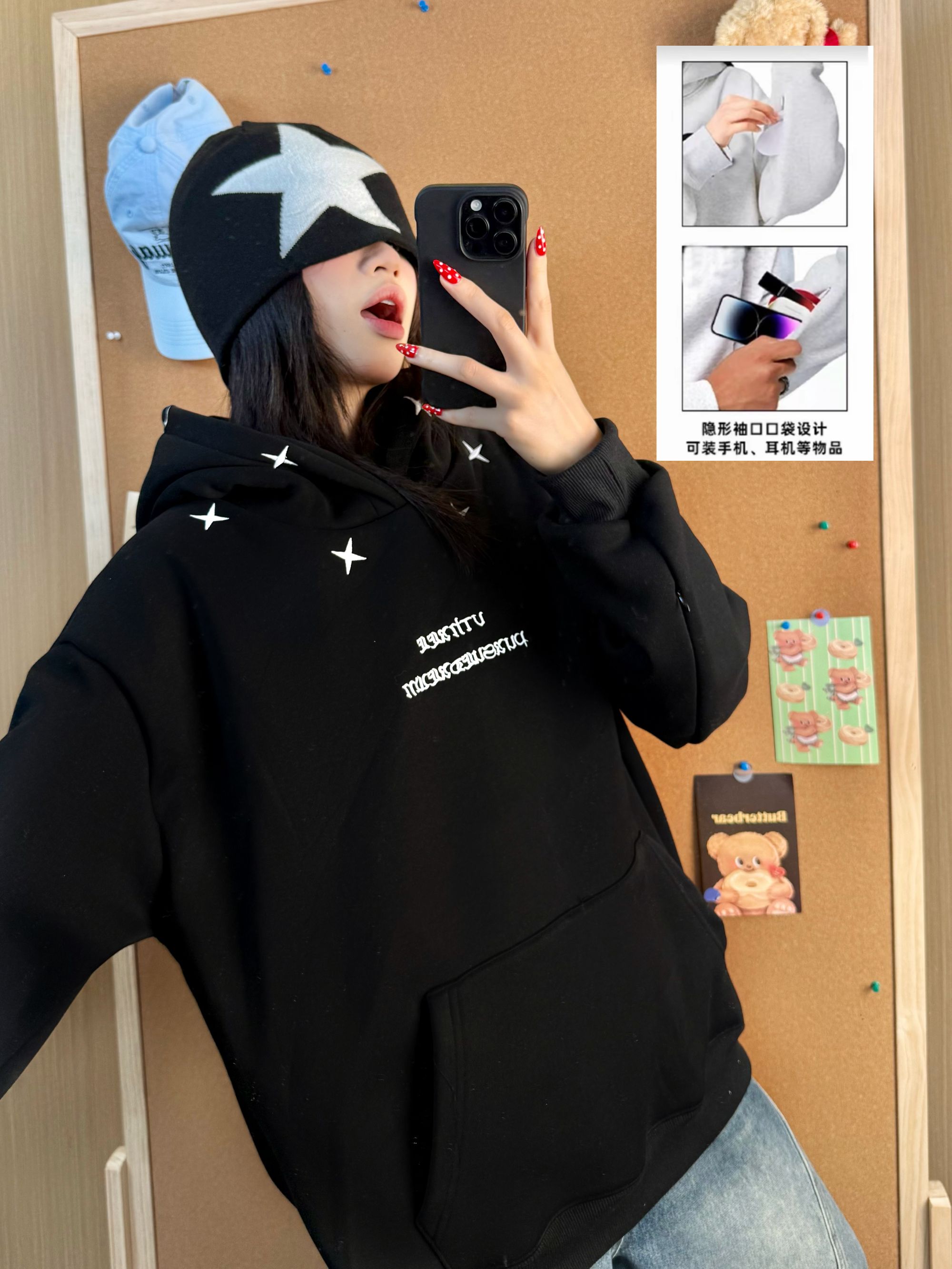 VThree十字星刺绣连帽袖袋卫衣男女款秋季宽松帽衫美式情侣外套