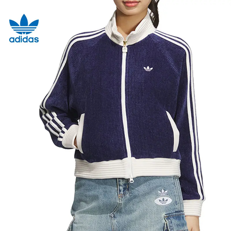 adidas/阿迪达斯三叶草女子运动休闲夹克外套JN0724