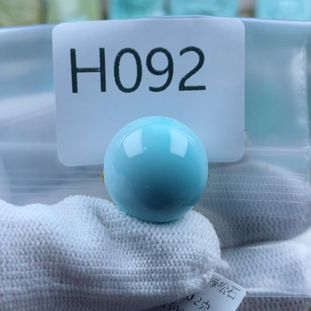 自***在绿松石未镶嵌珠宝奇石